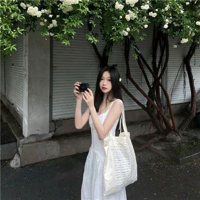 无尽